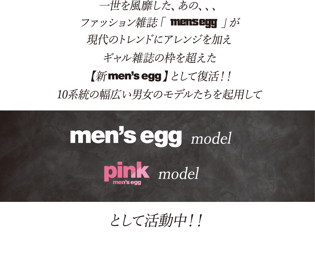 top_M_sp3
